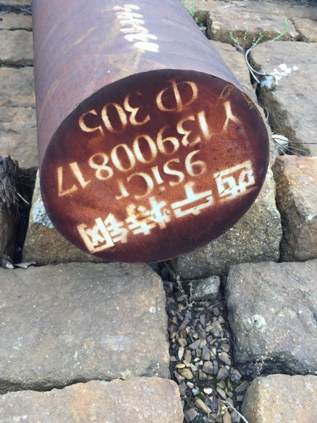 庄河9CrSi工具钢